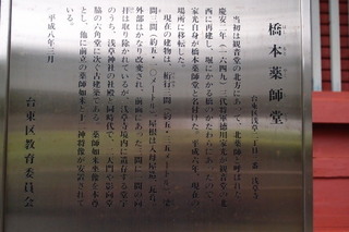PA136567.jpg