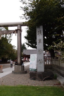 PA136579.jpg