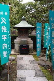 PA136598.jpg