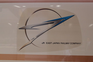 PA212205.jpg
