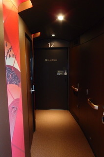 PA212233.jpg