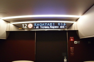 PA232268.jpg
