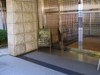 PA270038.jpg