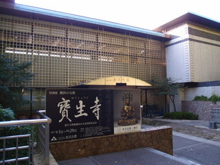PA270039.jpg