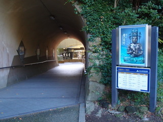 PA270042.jpg