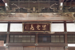 PA292332.jpg