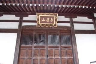 PB026762.jpg