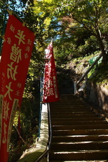 PB042503.jpg