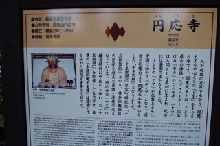 PB042578.jpg