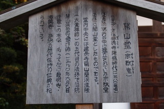 PB042594.jpg
