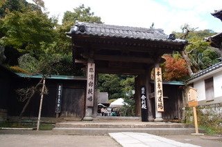 PB046813.jpg