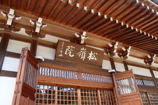 PB046837.jpg