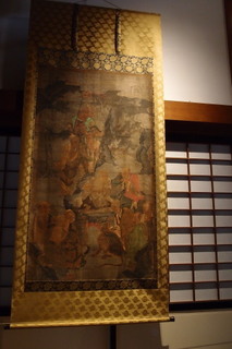 PB112697.jpg
