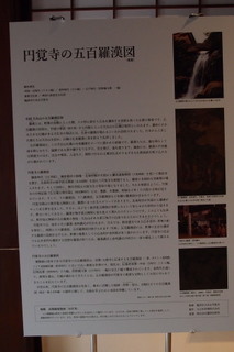 PB112698.jpg