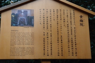 PB112792.jpg