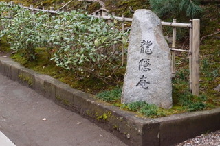 PB112846.jpg