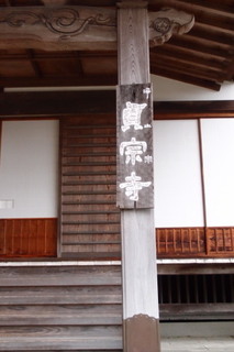 PB277039.jpg