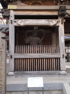 PB279803.jpg