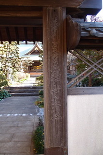 PC027054.jpg