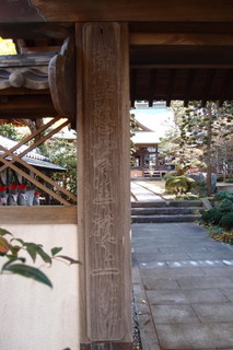 PC027055.jpg