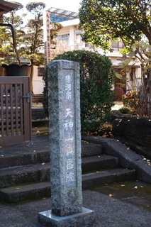 PC027085.jpg