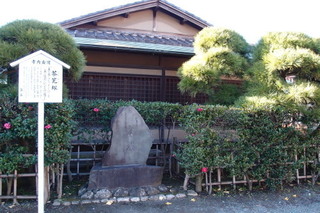 PC067173.jpg