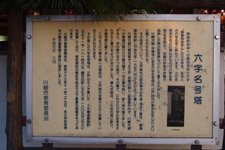 PC067175.jpg