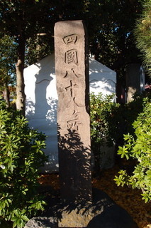 PC067202.jpg