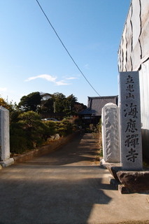 PC097212.jpg
