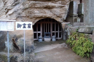 PC117276.jpg